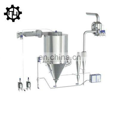 Sugar Arabinose Centrifugal Spray Drying Machine