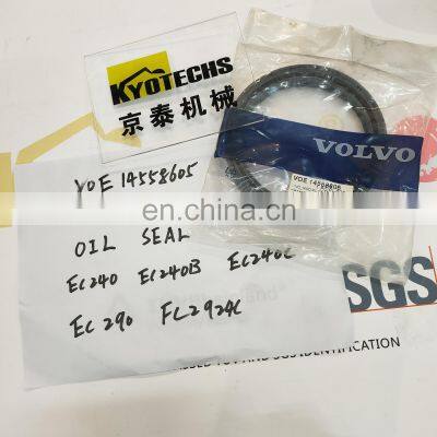 High Quality VOE14558605 14558605 OIL SEAL EC240 EC240B EC240C EC290 FC2924C photo-2