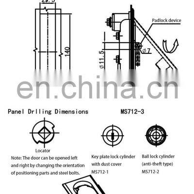 MS712 Electronic Metal Cabinet Panel Plane Locks for Industrial Machinery photo-2