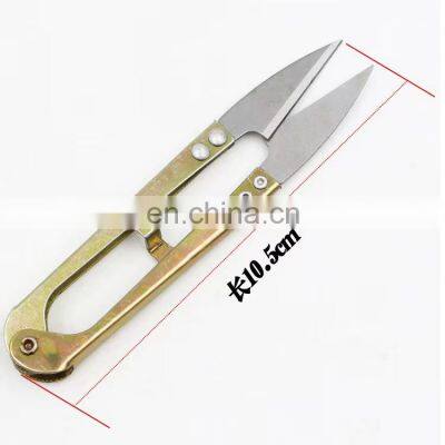 Byloo Multi-function fishing pliers outdoor fishing scissors fishing gear accessories