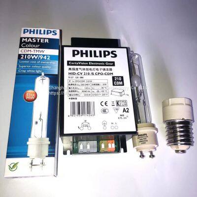 HID-CV 210 /S CPO - CDM 220-240V photo-2