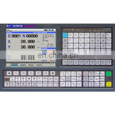 CNC controller Numerical control system of woodworking slot milling machine Woodworking machinery GSK 980MDc_Wodrut