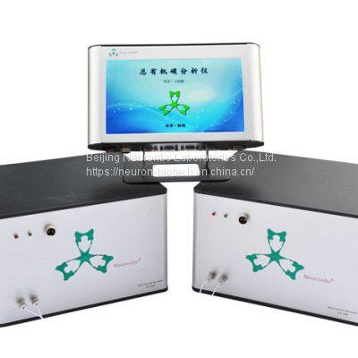 TOC Analyzer TA-5.0