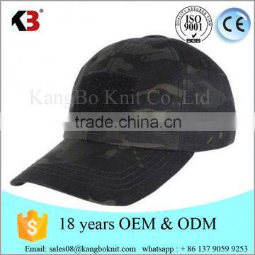 Wholesale flat brim 5 panel cap with leather patch from China