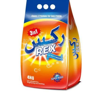 OEM 1kg-5kgs Laundry washing  detergent  powder from China