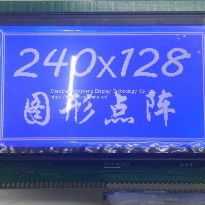 Supply 240128 dot-matrix LCD module compatible with Xinli