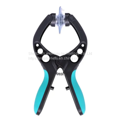 OP Plus LCD Screen Suction Cup Opening Tools Clamp Plier Repair