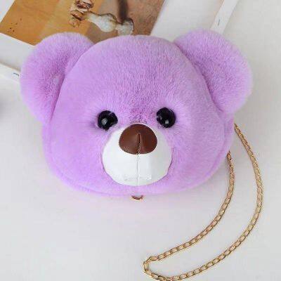 014Winter New Plush Bear Soft and Cute Rabbit Hair Crossbody Bag Women's Fashion Plush Artificial Fur Shoulder Bag