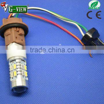 3157 Dual Color Switchback LED Turn Signal Lights