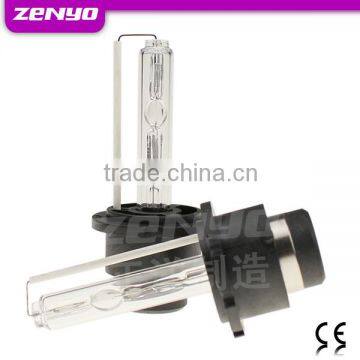 superior xenon HID lamp