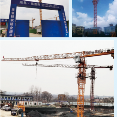 Jinan Avitt International Trade Co., Ltd company overview - view 2