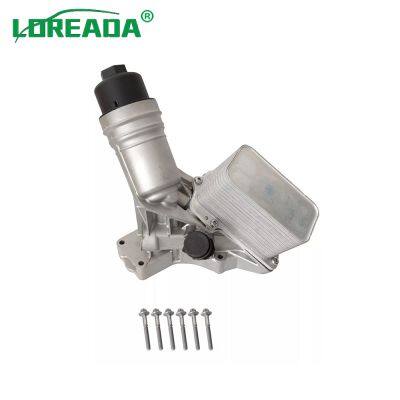 11428488578 11428583895 Aluminium Engine Oil Cooler Assembly for BMW 540i 640i 740i M240i X3 X4