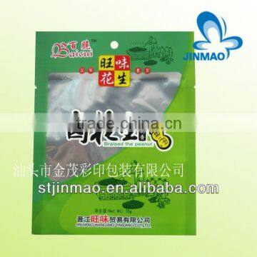 High quality packaging & printing food plastic for peanut