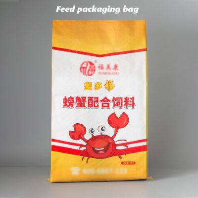 Feed Bag
