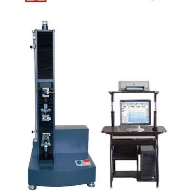 Model WDW-S Series Computer Control Electromechanical Universal Testing Machine