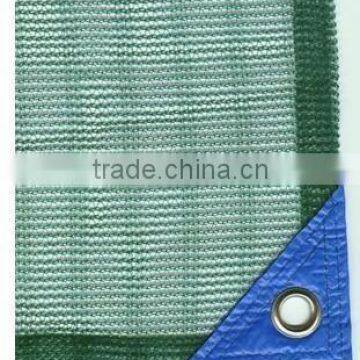 Plastic Olive Net