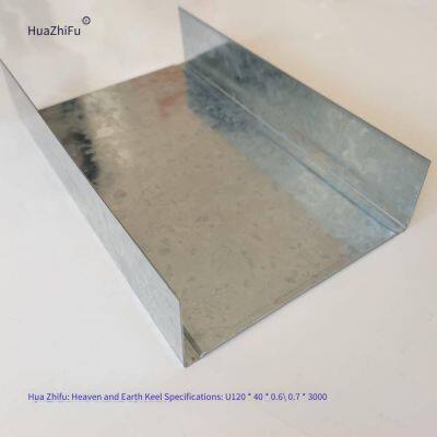 Prefabricated High-sound-insulation 82 Keel, Prefabricated High-sound-insulation Keel for Hospitals, Prefabricated Silent Keel for Ktvs and Hotels photo-3