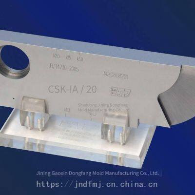 Ultrasonic Test Block Csk-ia, Manufactured by Jining High-tech Dongfang Mold Manufacturing photo-2