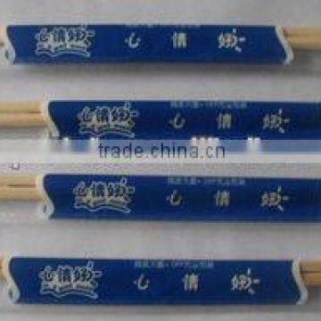 Favorites Compare Bamboo chopsticks with knots Excellent Quality and Reasonable Price