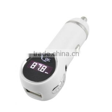 2 in 1 smart car charger FM transmitter