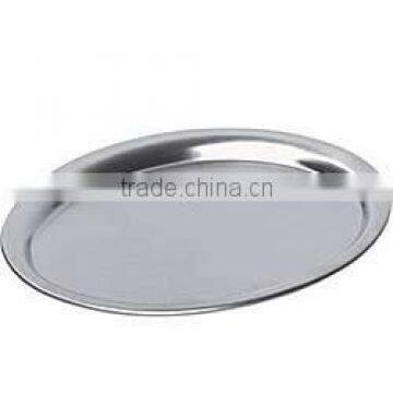 Oval Coffee Tray