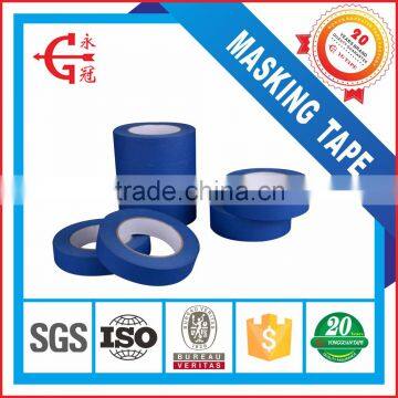 2016 China Factory Supply High Quality 3m Masking Tape Jumbo Roll