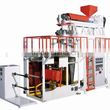 PP Film Blowing Machine