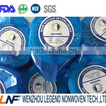 adhesive nonwoven fabric lining