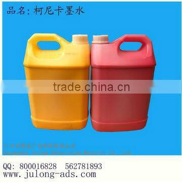 Konica 512 Solvent Ink for 42pl