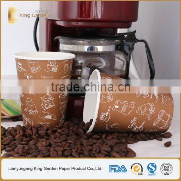 Flexo printed coffee paper cups with lids