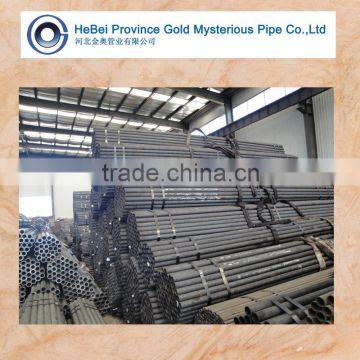 High Precision Tube, Seamless Precision Steel Tube