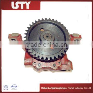 mtz belarus tractor spare parts gear oil pump 240-1403010
