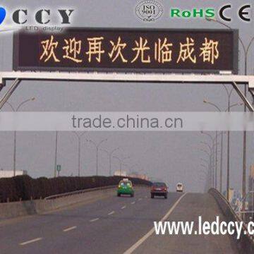 led sign board