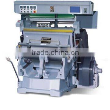 TYMX930 Hot stamping machine for sale