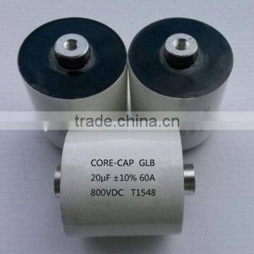 40UF 800VDC, capacitor, new, welcome to inquire