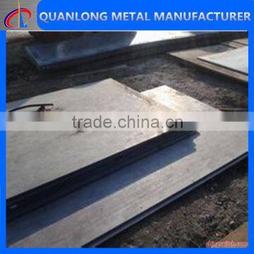 A36 Ship Building Steel Plate