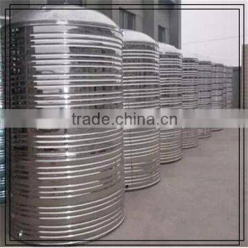 Solar Water Heater Tank(Solar Water Storage Tank)                        
                                                Quality Choice