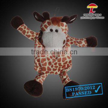 750ml giraffe hot water bottle cover