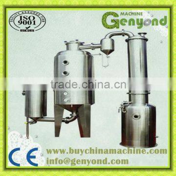 fruit paste concentrator