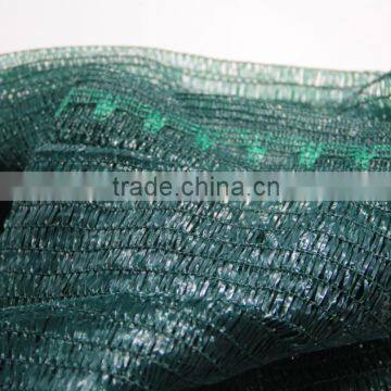 Green sun shade net 30% shade rate 100% Virgin HDPE + UV protect