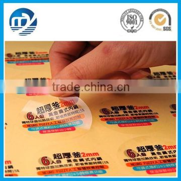 hot sale transparent waterproof label vinyl sticker