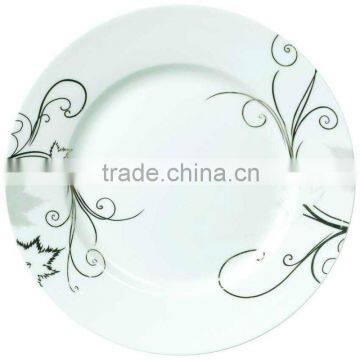 2015 new product hotselling plate