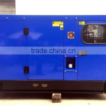 RICARDO super silent 100kva diesel generator