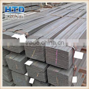 hot rolled flat bar /galvanized flat bar/slitting bar