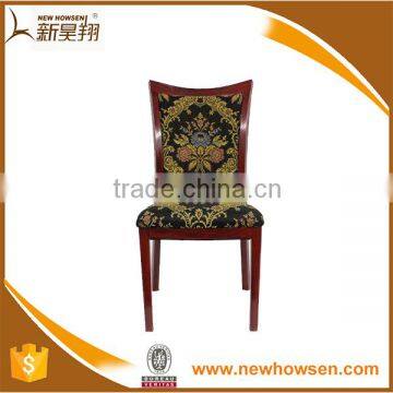 Metal Garden Swing Chair Metal Frame Chair photo-2