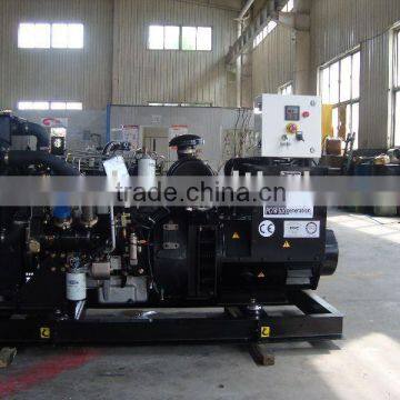 15kw-800kw Open Type Marine Generator With World Famous Engine photo-3