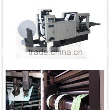 bill printing machine, bill making machine, bill puncher and folder