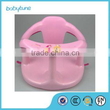 2016 Most popular Baby Bath ring Bath seat