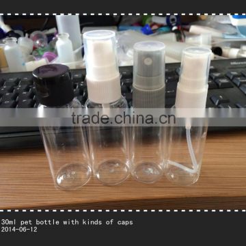 Plastic perfume pump spray fine mist wholesale gift mini samll bottles