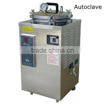 Autoclave manufacturer price